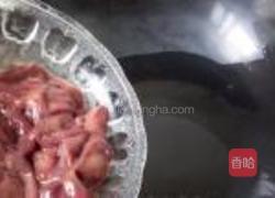 熘肝尖的做法图解7