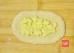 椰子奶酥包的做法图解10