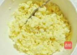 椰子奶酥包的做法图解5