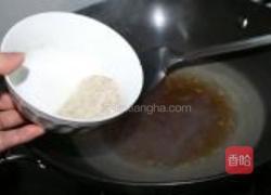 鲮鱼肉酿凉瓜的做法图解8