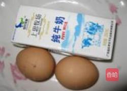 蜜豆蛋清炒牛奶的做法图解1