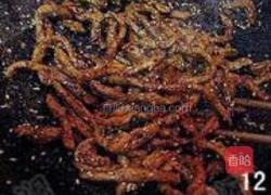 芝麻肉丝的做法图解12
