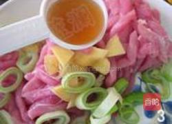 芝麻肉丝的做法图解3