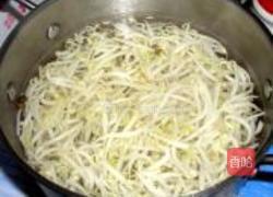 八珍素饺的做法图解3