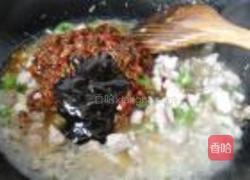 野笋肉末炸酱的做法图解9