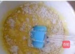 酸奶蛋糕的做法图解4