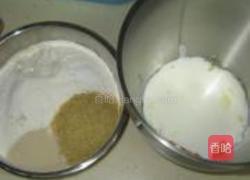 胚芽三明治的做法图解1