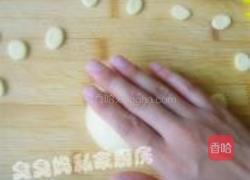 红豆面包超人的做法图解10