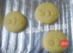 红豆面包超人的做法图解12