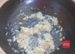 竹签咖喱鱼丸的做法图解4