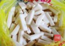 杂蔬素炒年糕的做法图解2