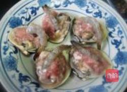 鲜虾肉糜嵌文蛤的做法图解3