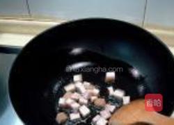 干炒茄丁的做法图解5