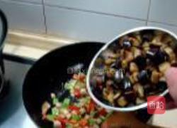 干炒茄丁的做法图解7