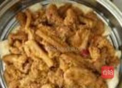 芋儿粉蒸肉的做法图解7