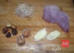 太子参无花果煲瘦肉的做法图解1