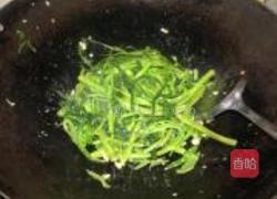 椒丝腐乳炒通菜的做法图解4