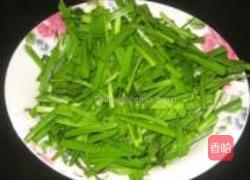 韭菜炒羊肝的做法图解1