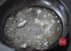 梅子乳酪盒子的做法图解2