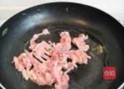 木耳干豆腐炒肉丝的做法图解3