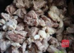 蔬菜牛肉汤的做法图解1