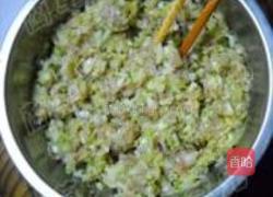 大葱鲜肉包的做法图解5