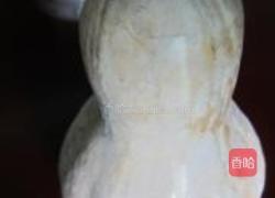 煎南瓜饼的做法图解1