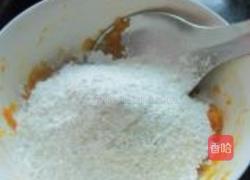 煎南瓜饼的做法图解5