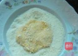 煎南瓜饼的做法图解8