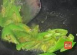 青椒鱼干的做法图解3