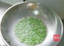 青椒毛豆炒肉丝的做法图解10