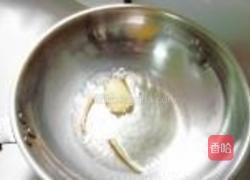 青椒毛豆炒肉丝的做法图解2