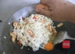 大马炒果条的做法图解3