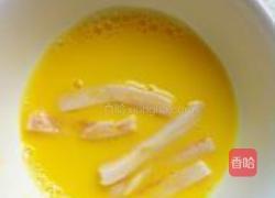 琉璃肉的做法图解3