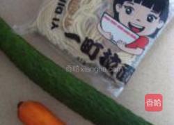 牛肉丸辫子炸酱面的做法图解11