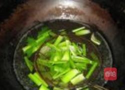 爽口凉拌菜的做法图解4