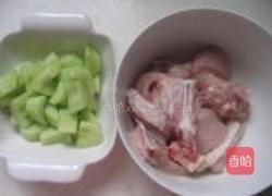 醉排骨的做法图解2