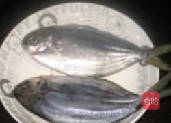 豉汁蒸南鲳鱼的做法图解1