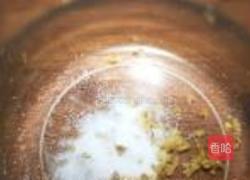 盐焗鸡翅的做法图解3