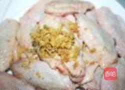 盐焗鸡翅的做法图解4