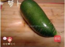 韩式辣明太鱼汤的做法图解3