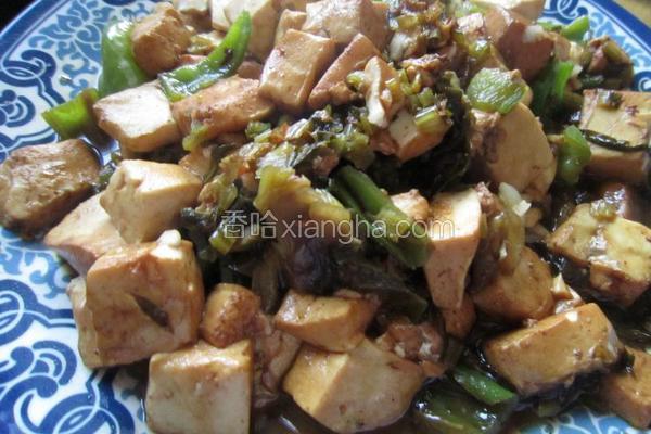 雪菜烧豆腐