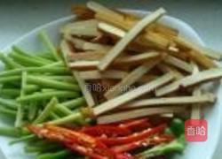 蒜薹炒香干的做法图解2