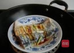 清蒸封草鱼的做法图解6