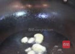 蒜炒红菜苔的做法图解3
