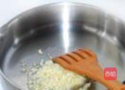 梅菜扣肉的做法图解6