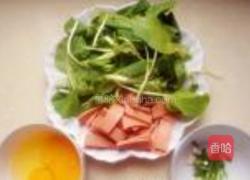火腿青菜炒鸡蛋的做法图解1