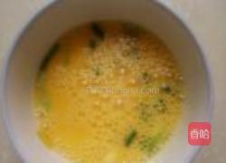 火腿青菜炒鸡蛋的做法图解2