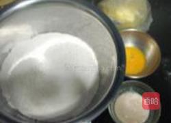 香柠和风面包的做法图解1