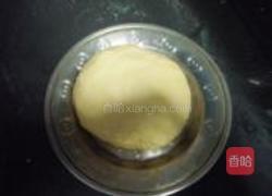 香柠和风面包的做法图解2